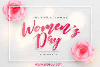 womens day